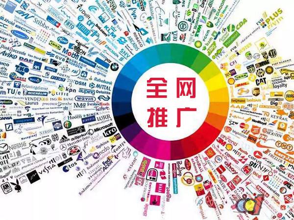 汉阳传统企业进行网络营销需要注意的几个基础策略