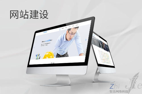汉阳网站建设公司分析网页设计如何提升吸引力
